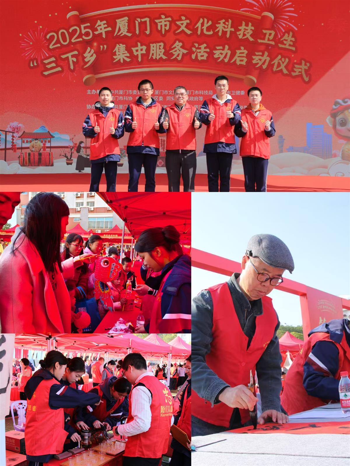 微信图片_20250218110543.jpg