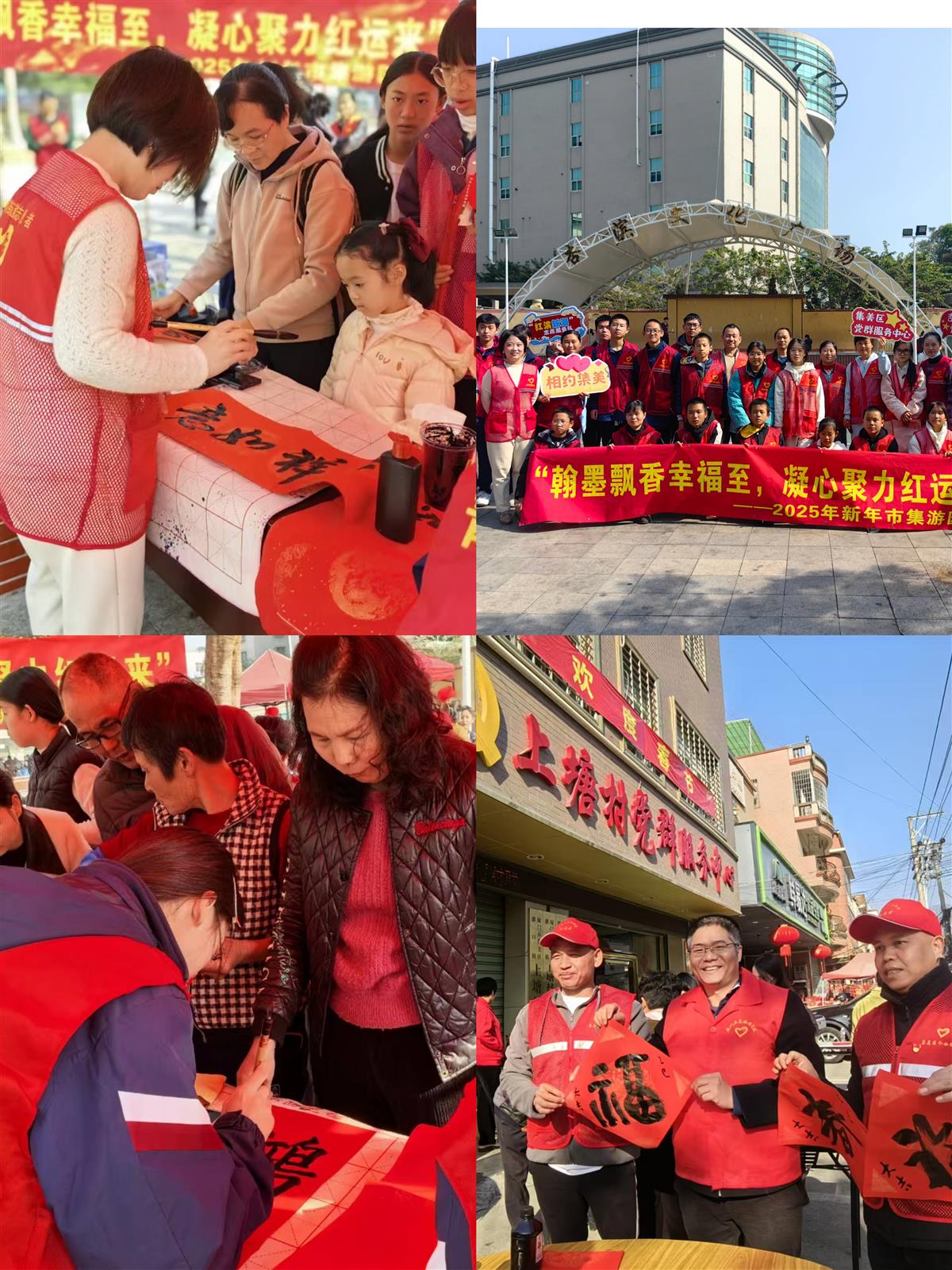 微信图片_20250218105819(1).jpg