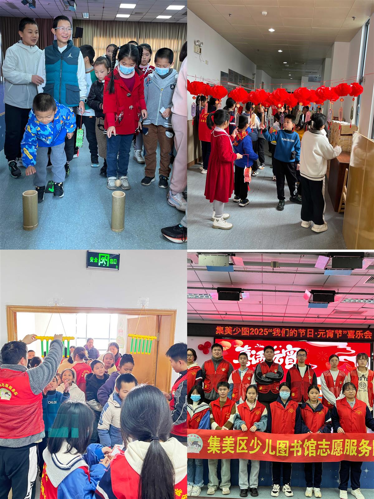 微信图片_20250218112350(1).jpg