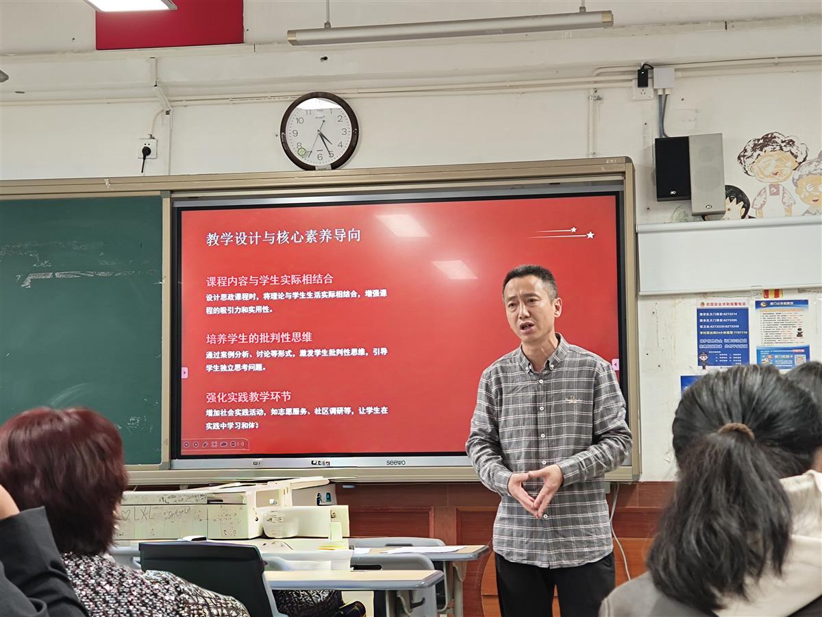 微信图片_20250220212340.jpg
