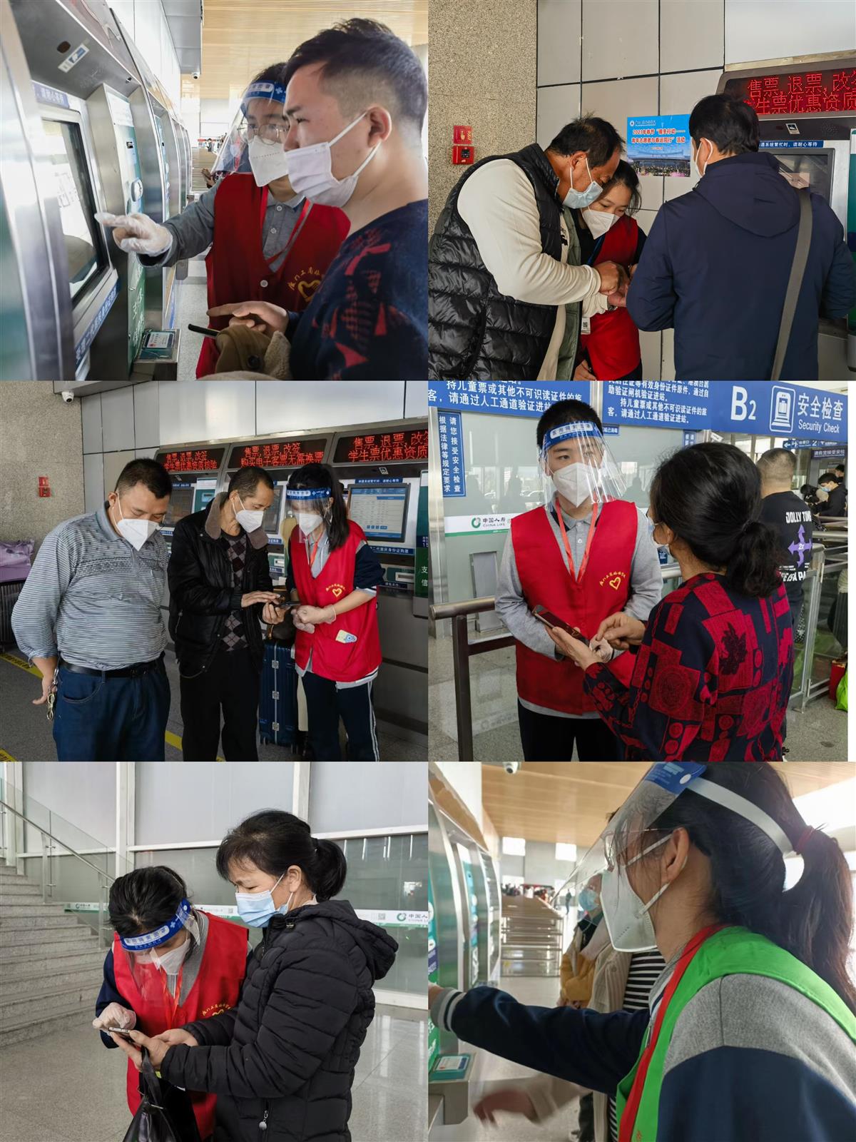 微信图片_20250221152421.jpg