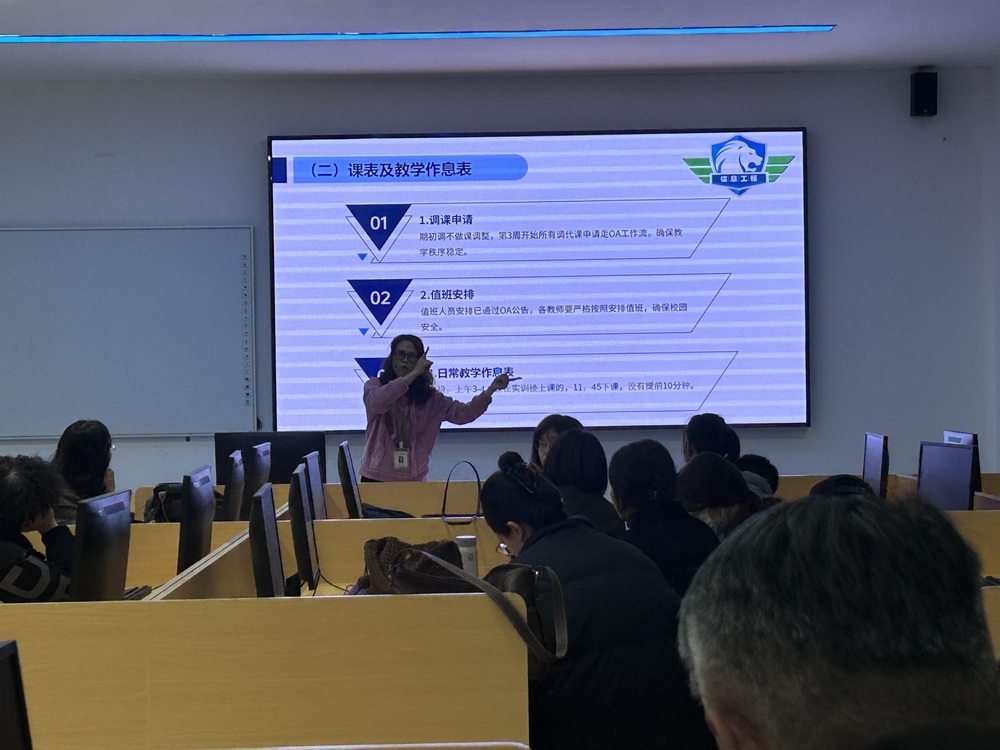 微信图片_20250226095527.jpg