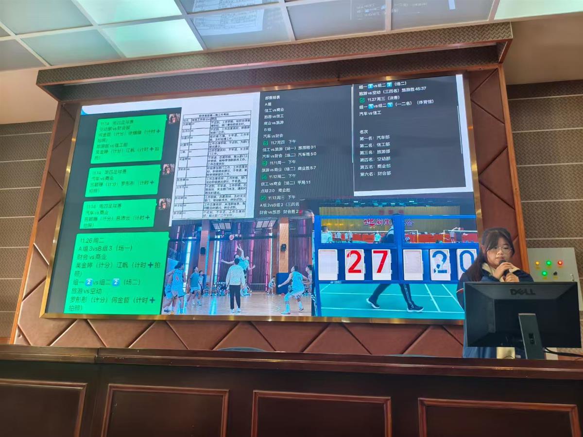 微信图片_20250303163145.jpg