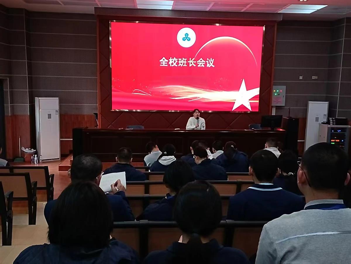 微信图片_20250303170245.jpg