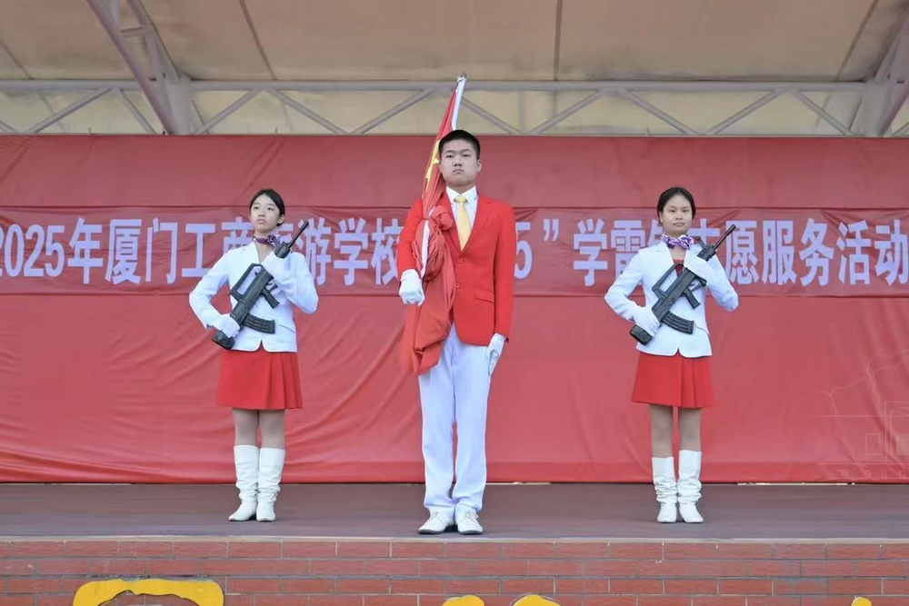 图片2.png