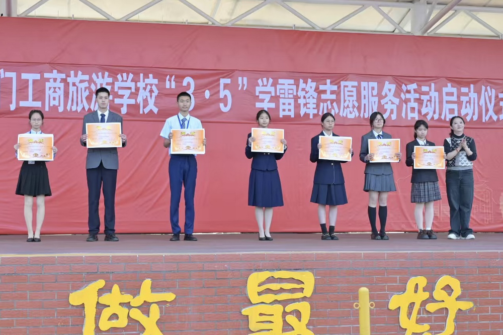 图片3.png
