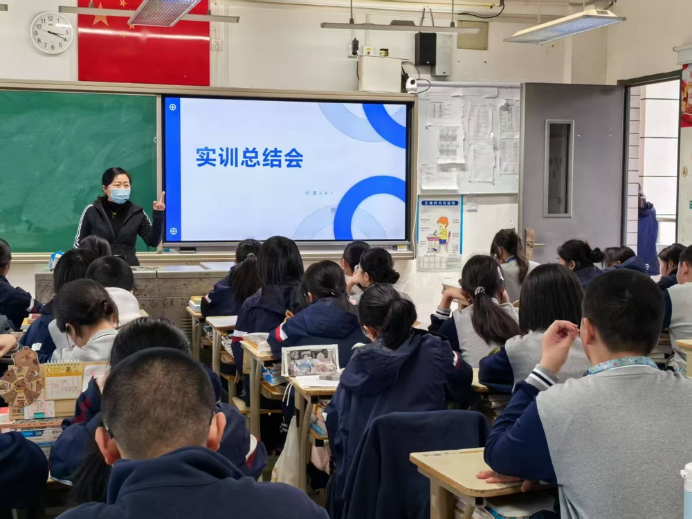 微信图片_20250312112009.jpg