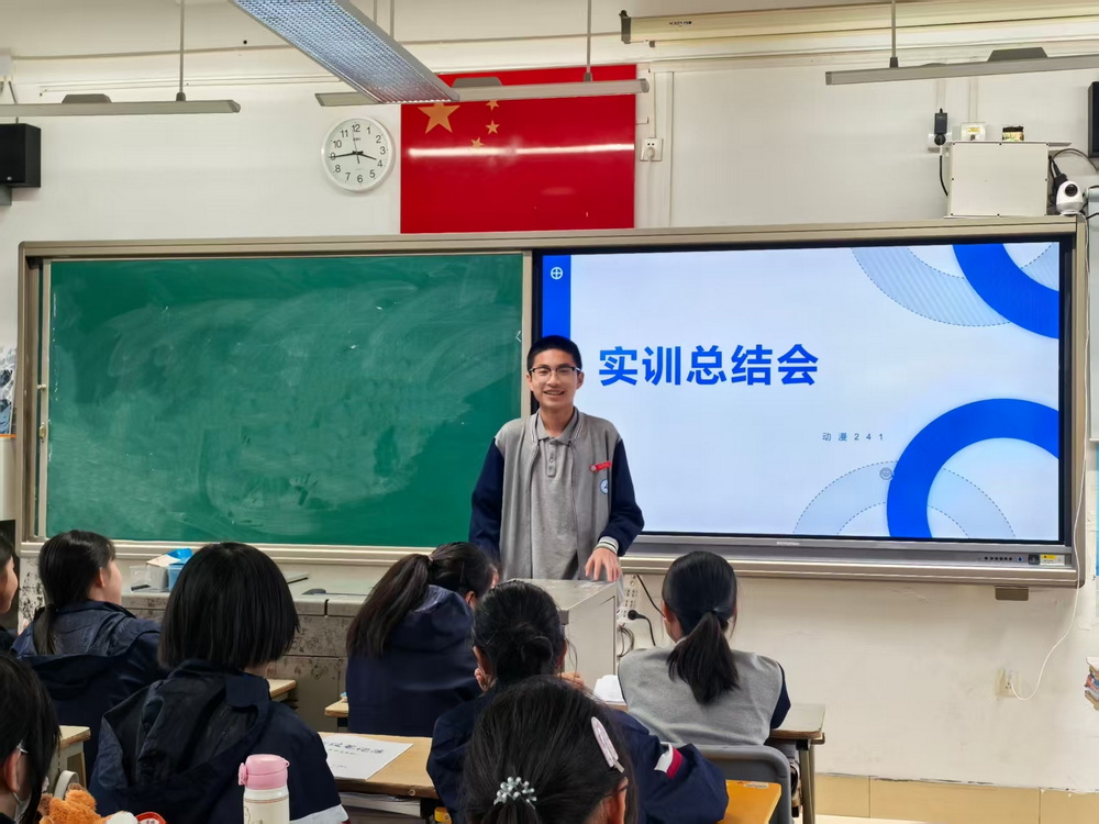 微信图片_20250312112012.jpg