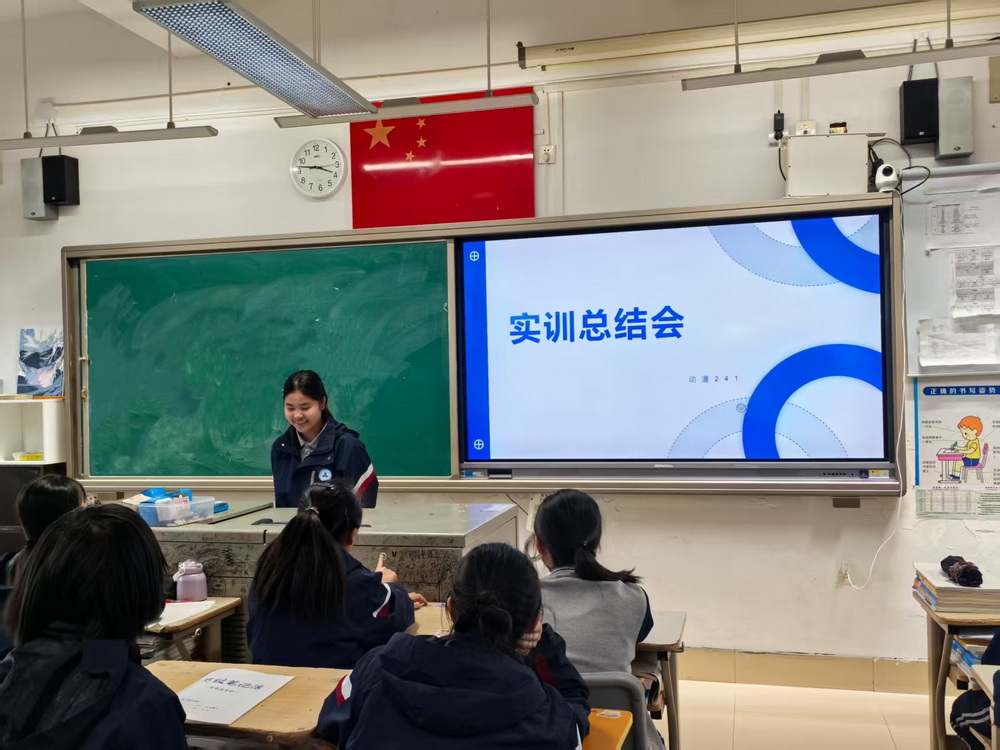 微信图片_20250312112006.jpg