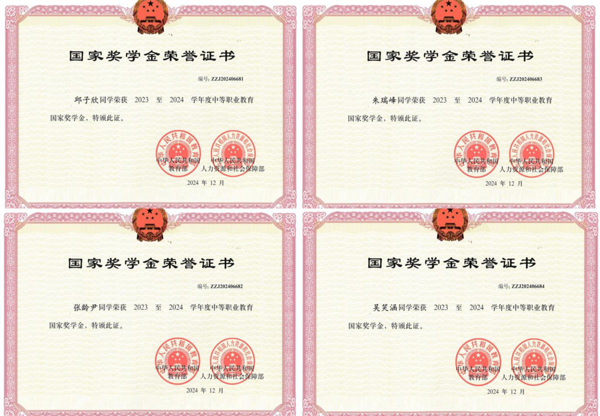 图片2.png