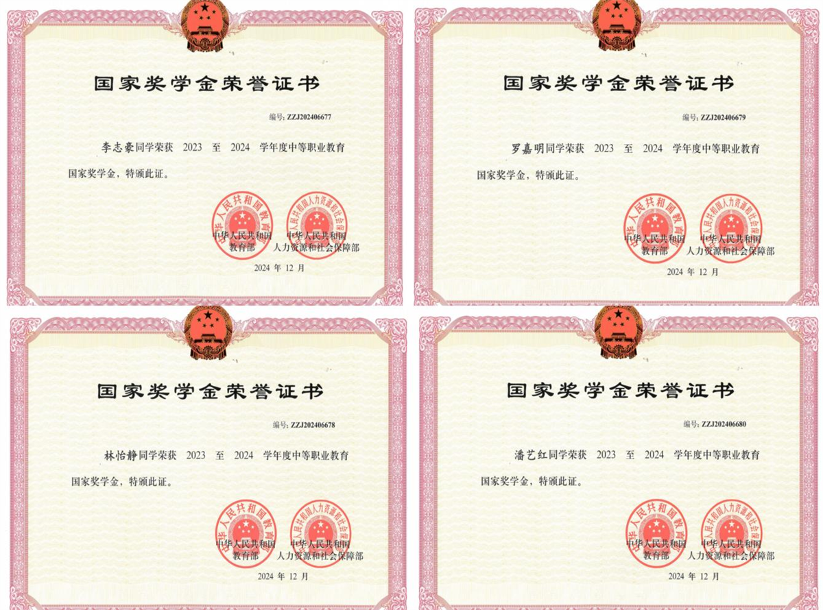 图片1.png