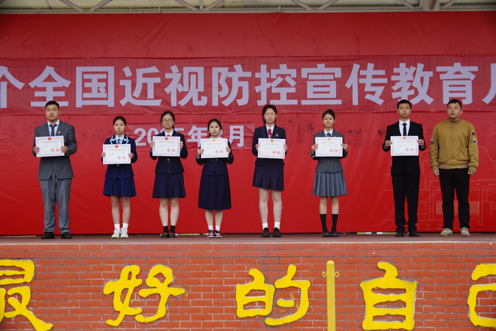 图片6.png