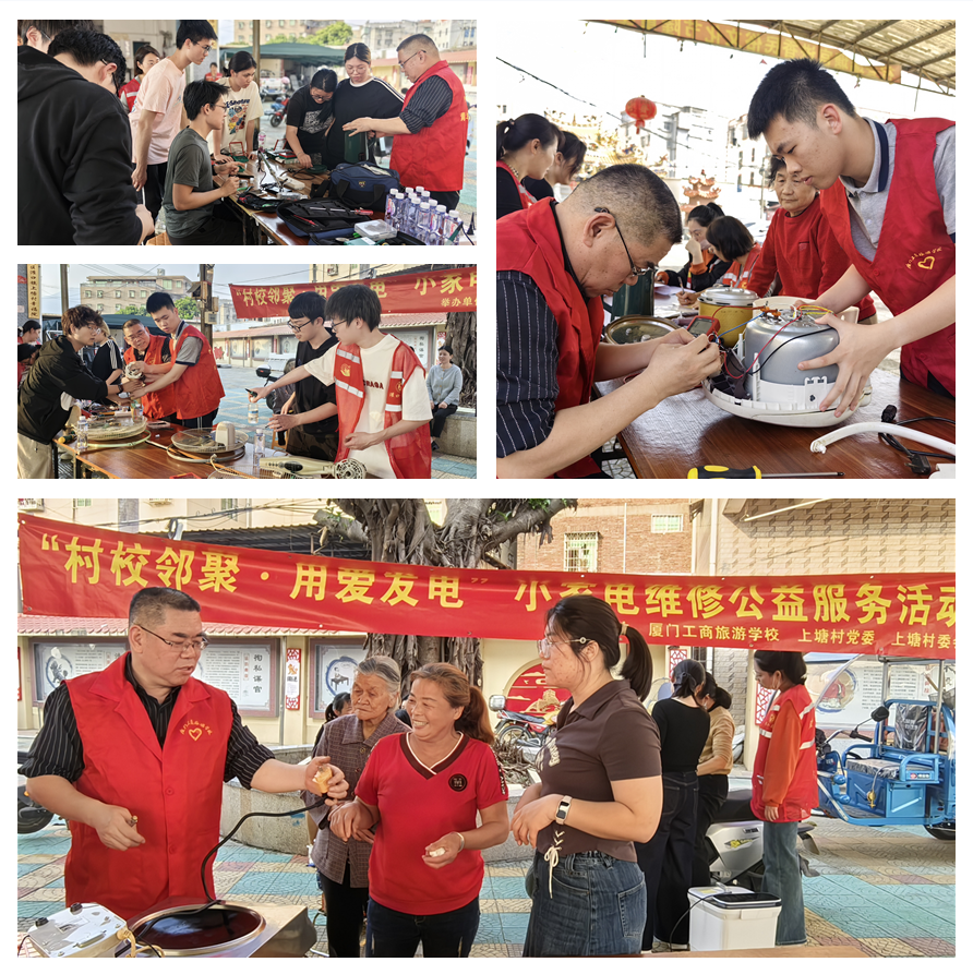 微信图片_20250327114012.png