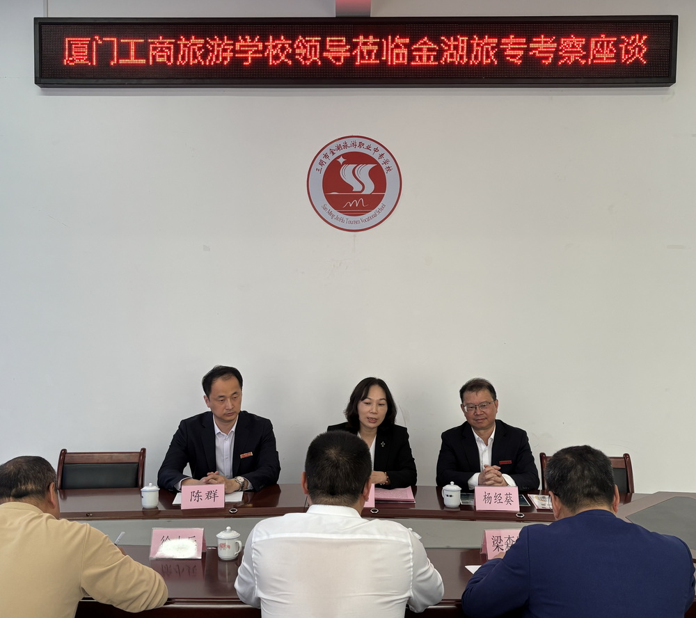 微信图片_20250327104855.jpg