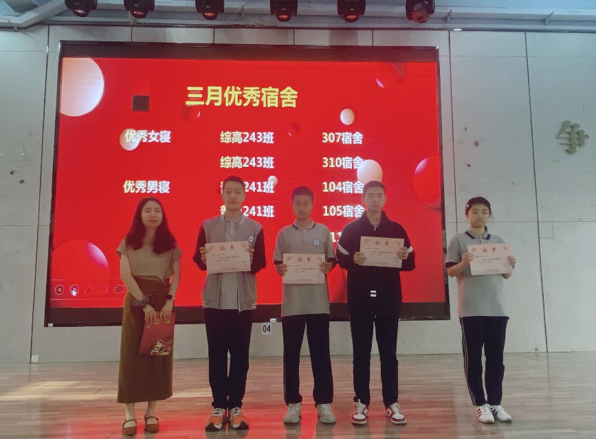 图片4.png
