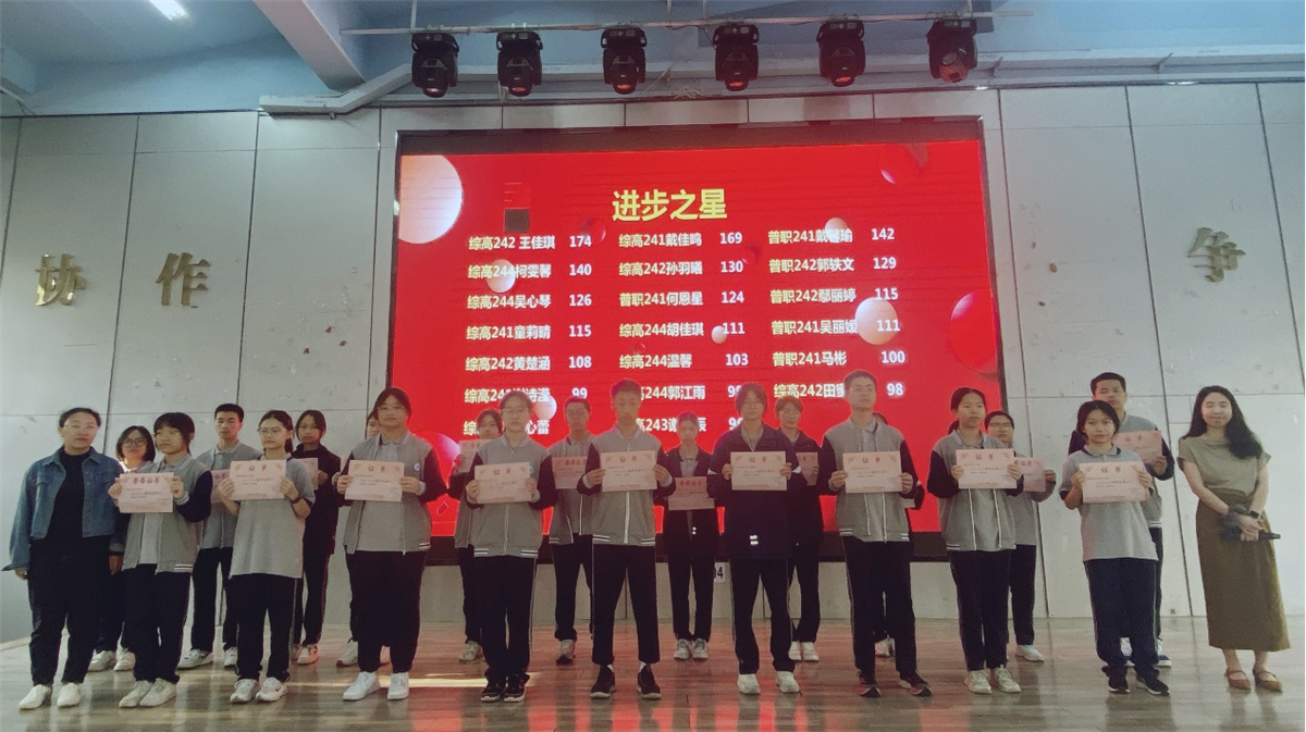 图片6.png