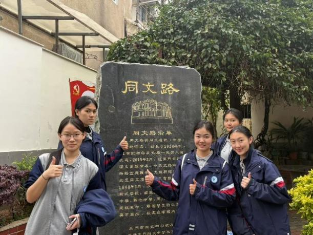 图片12.png