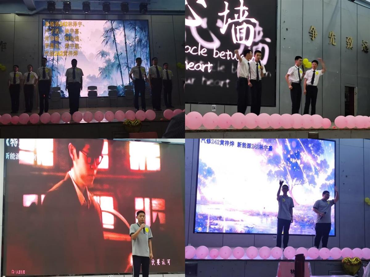 微信图片_20250418092131.jpg