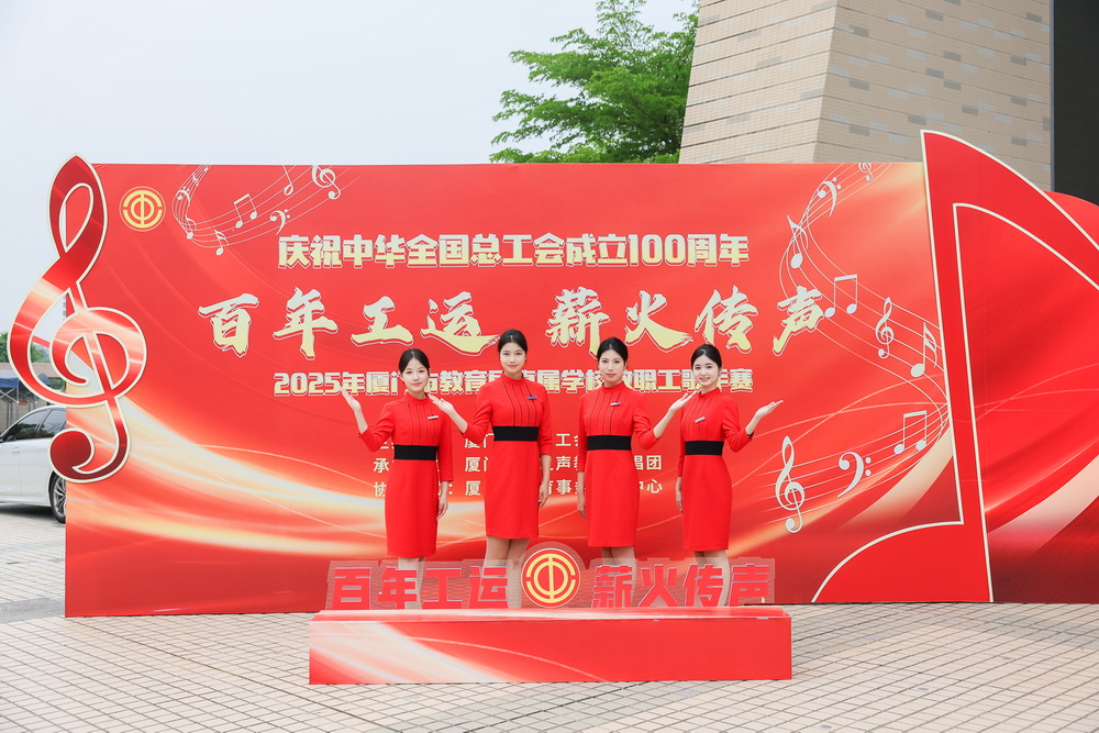 微信图片_20250421095705.jpg