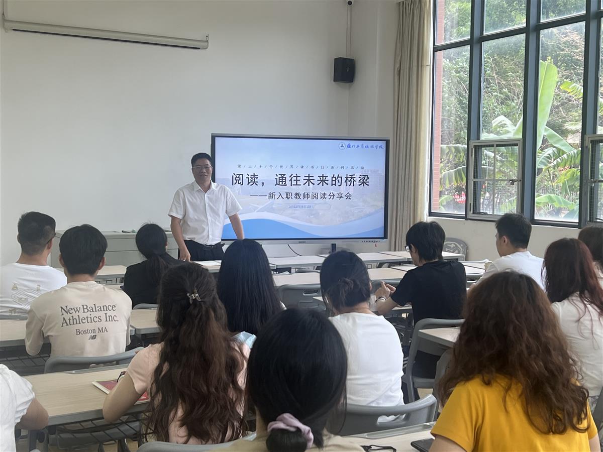 微信图片_20250424103733.jpg