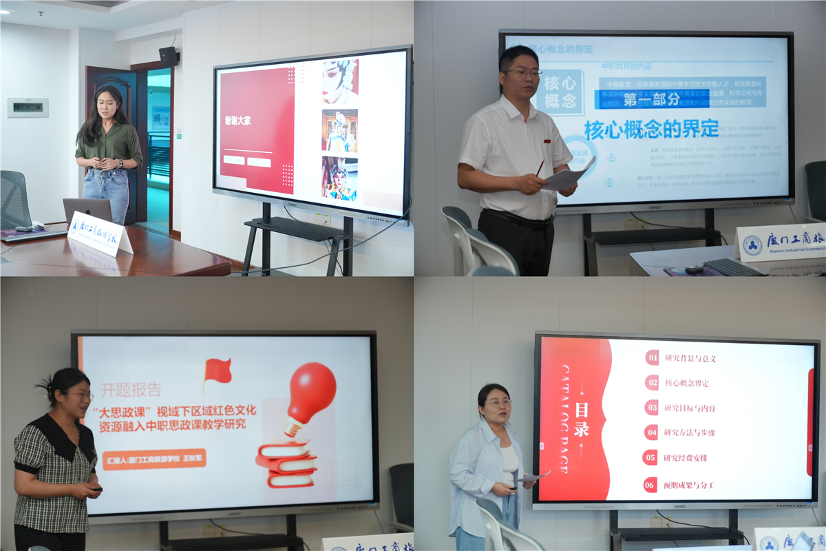 图片 4(1).png