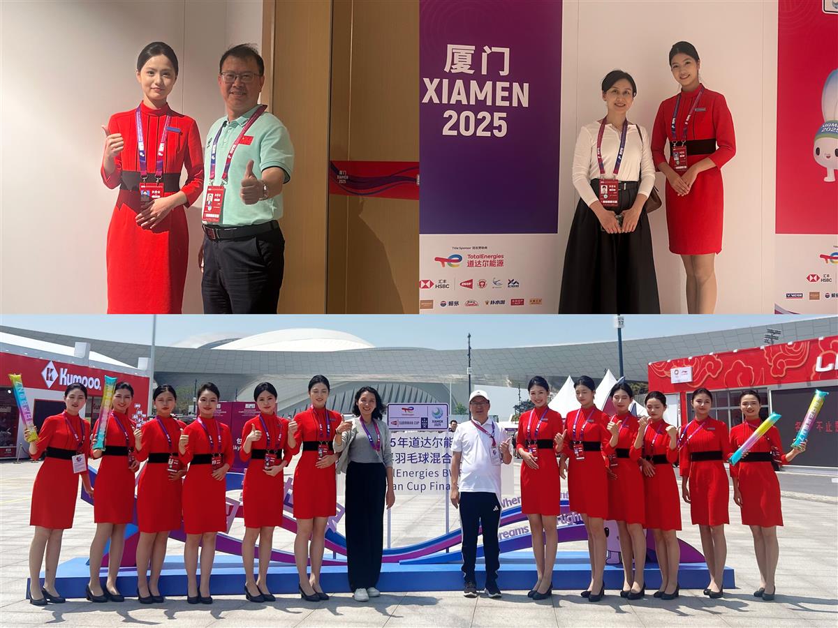 微信图片_20250507225358.jpg