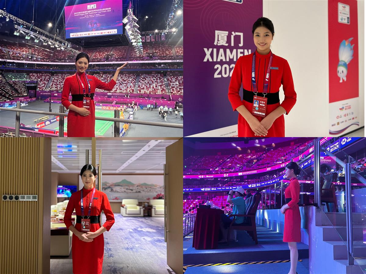微信图片_20250507225512(1).jpg
