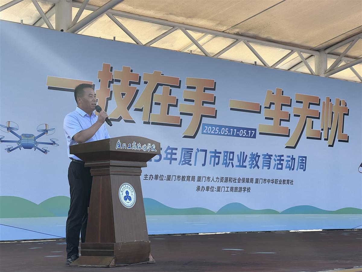 微信图片_20250513085321.jpg