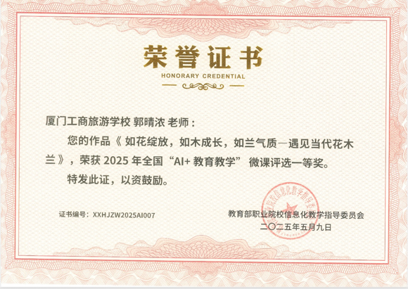 图片 2.png
