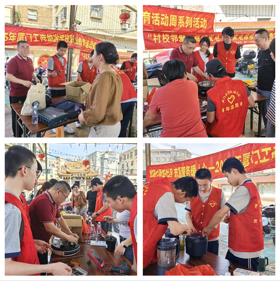 微信图片_20250515112203.png