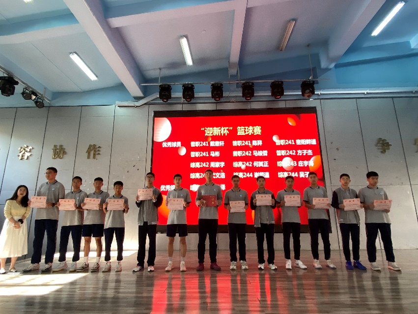 图片6.png