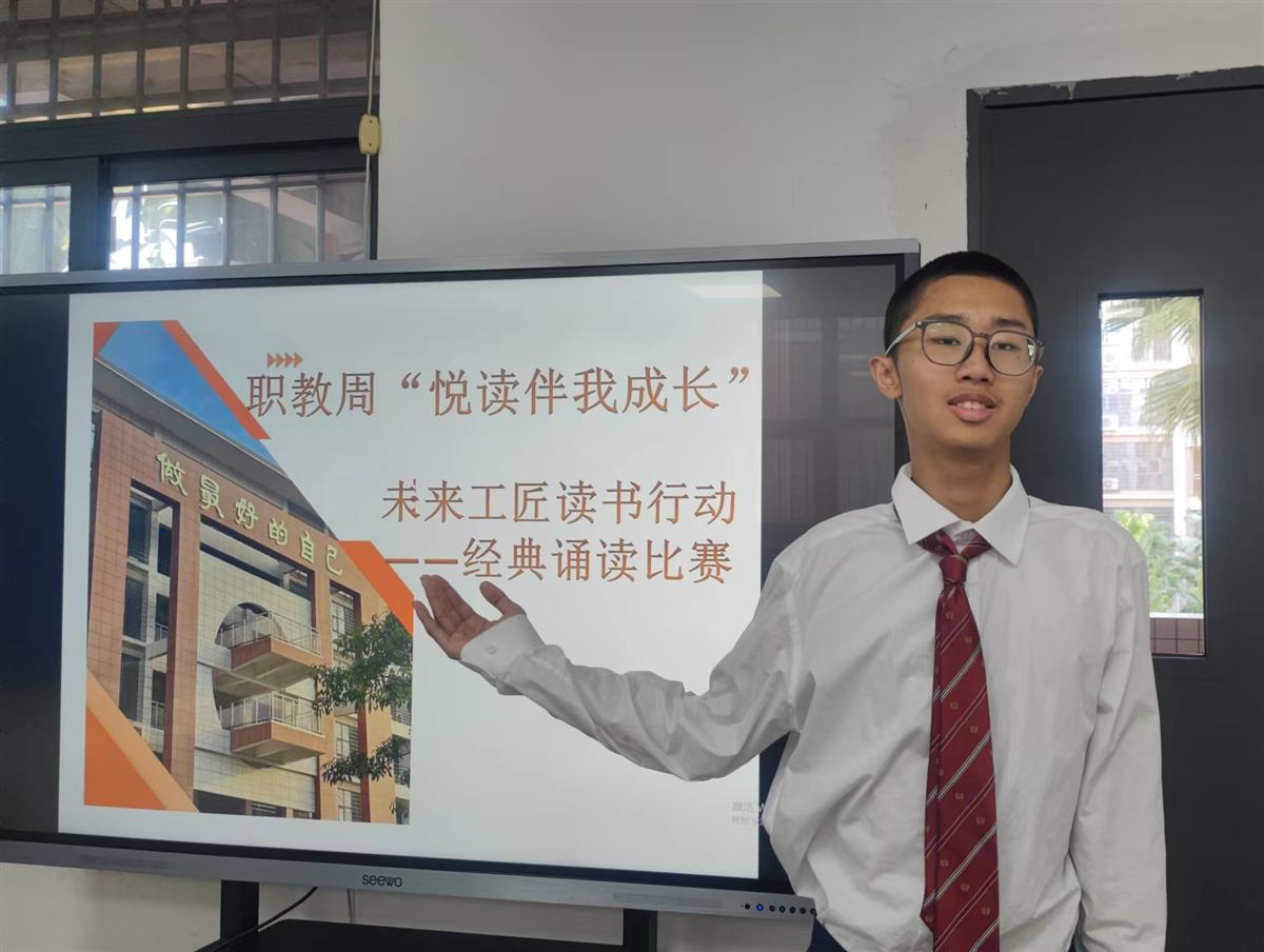 微信图片_20250515145323.jpg