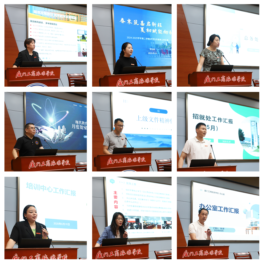 微信图片_20250522091745.png