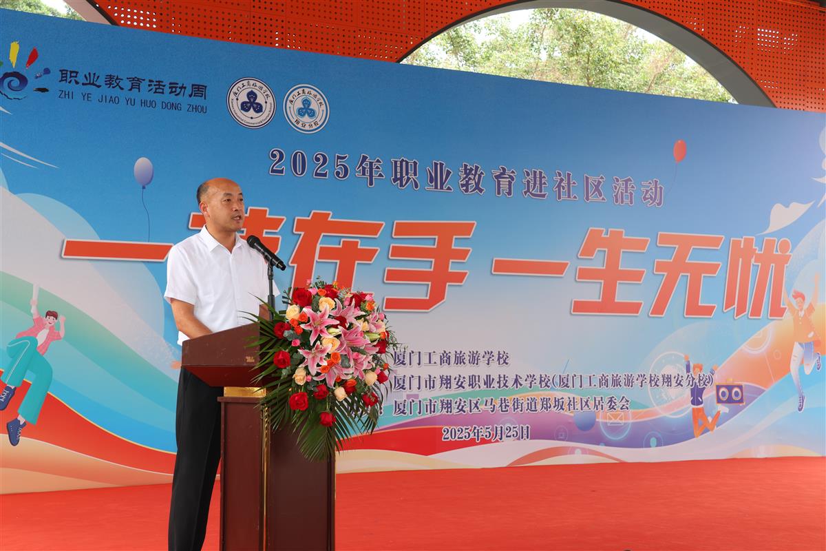微信图片_20250526180241.jpg