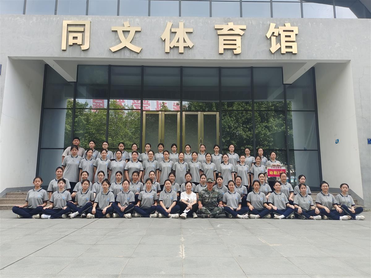 微信图片_20250519114036.jpg