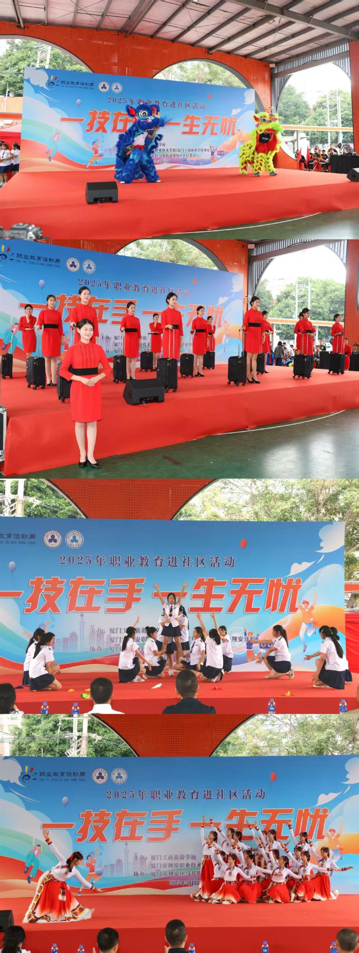 微信图片_20250527102039.jpg