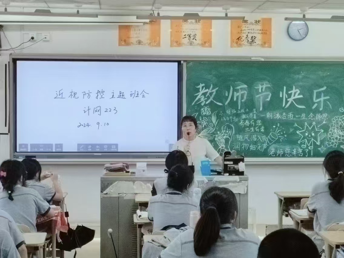 0f7006f434c7b070a2908de35e1204e.jpg