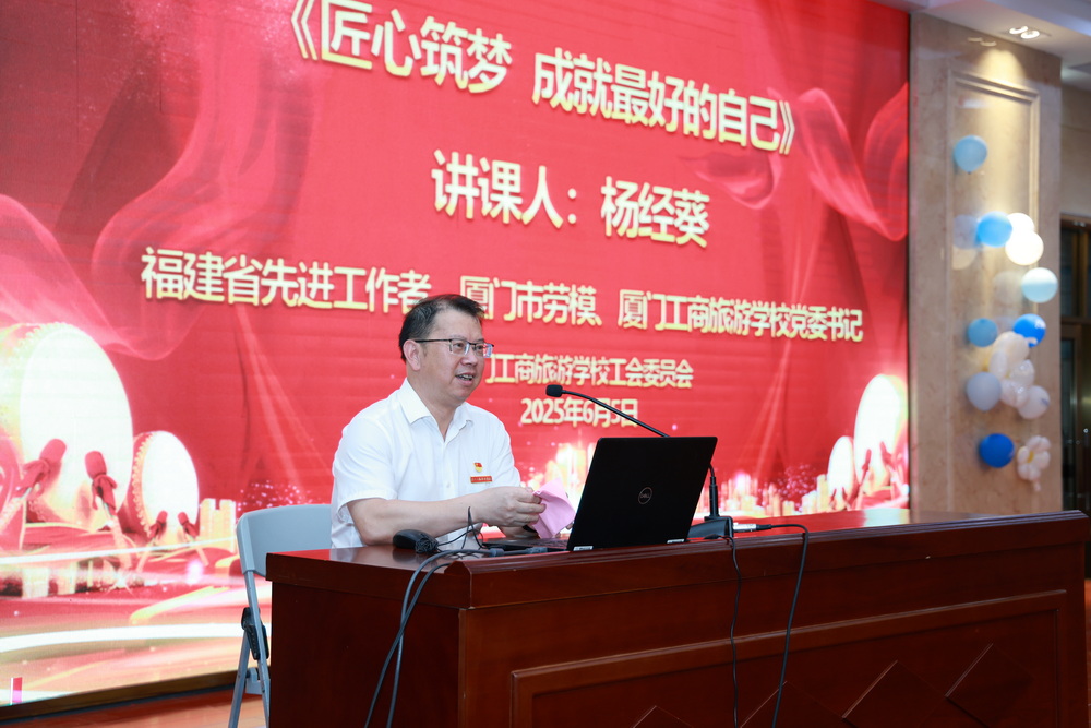 微信图片_20250606152619.jpg