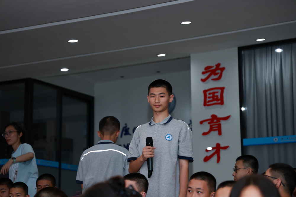 微信图片_20250606152650.jpg