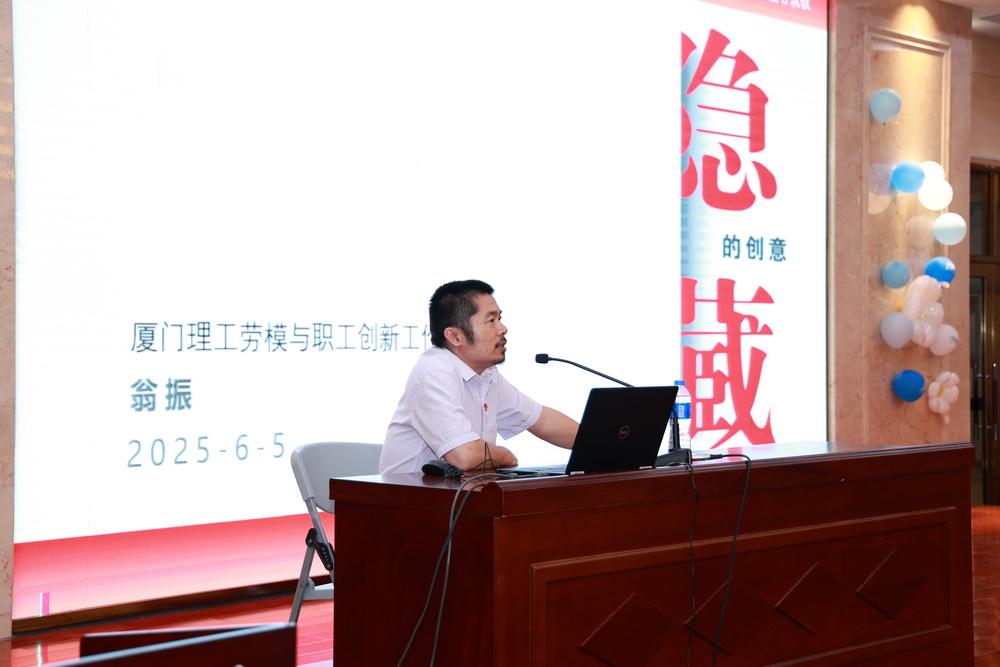 微信图片_20250606152625.jpg