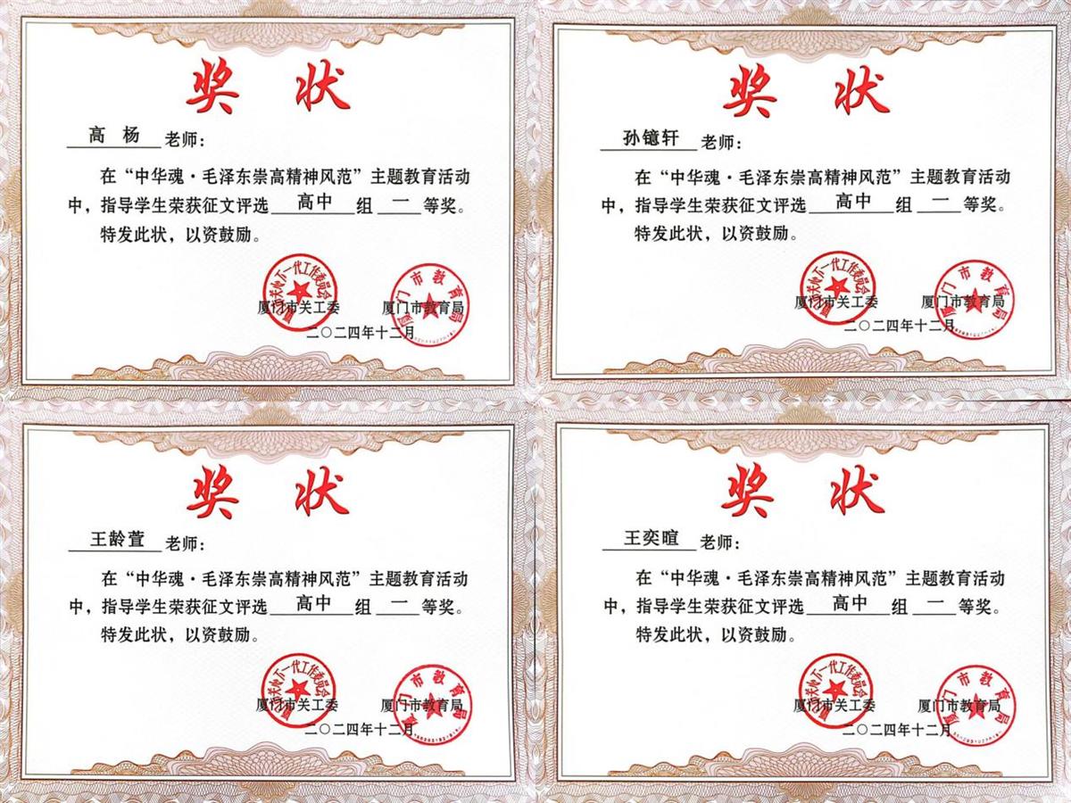 图片4.jpg