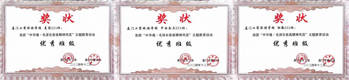图片2.jpg