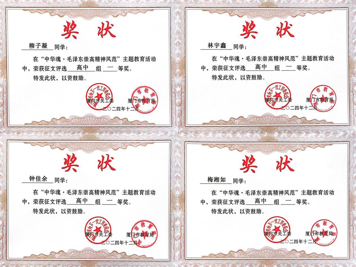 图片3.jpg