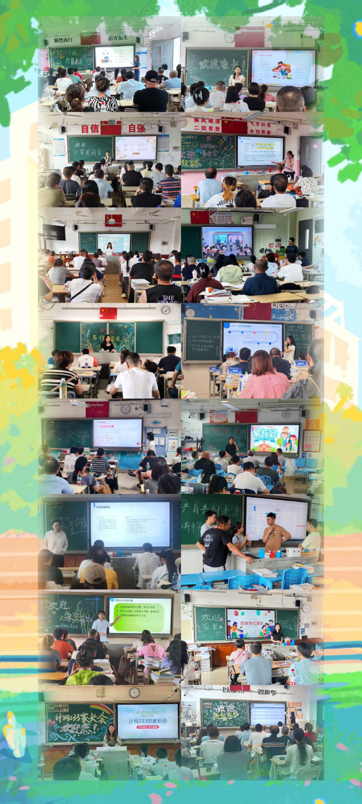 图片7.jpg