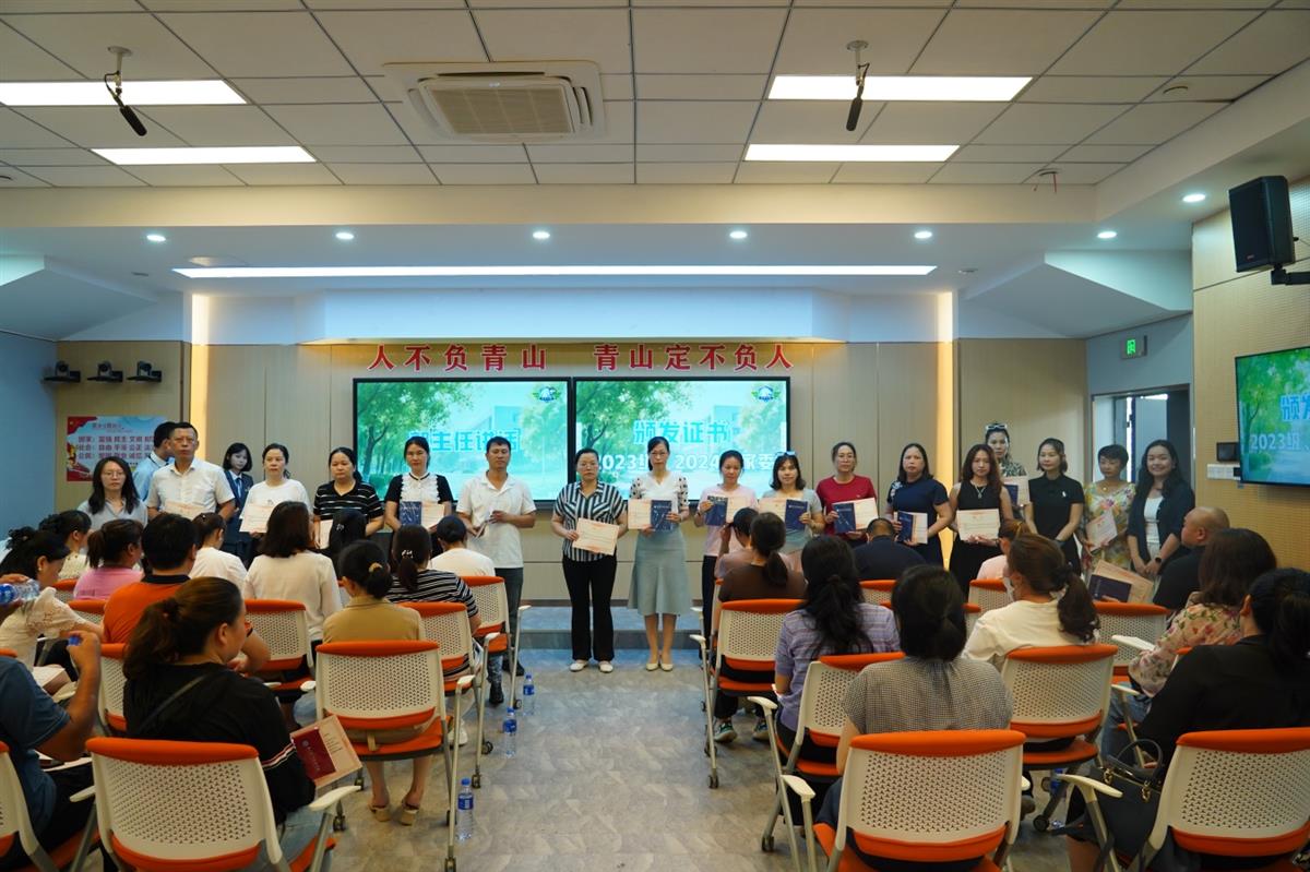 图片4.jpg