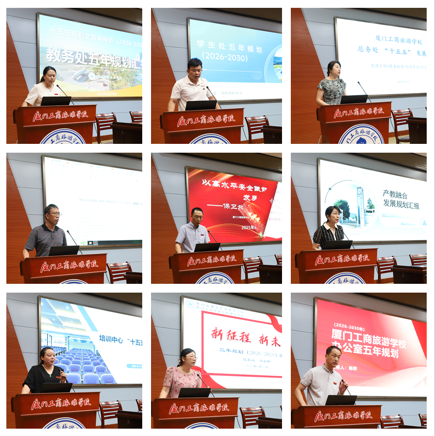 微信图片_20250617164849.png