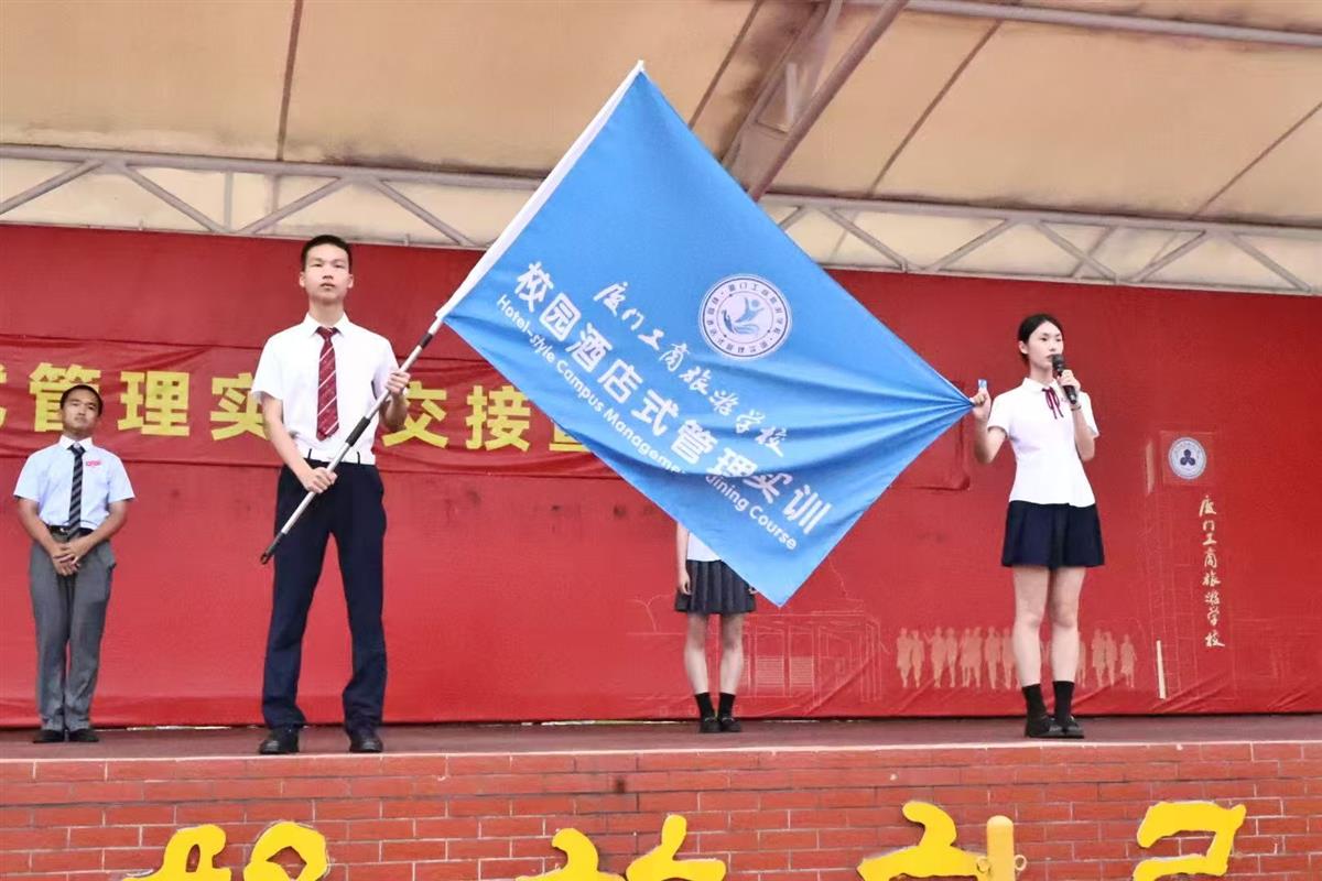 经理发表就职宣言.jpg