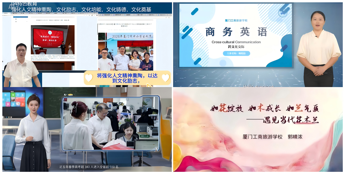 图片 2.png