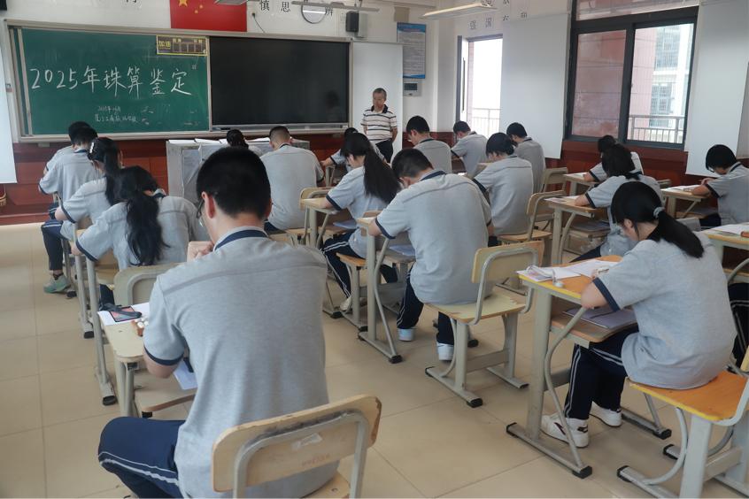 珠3.jpg