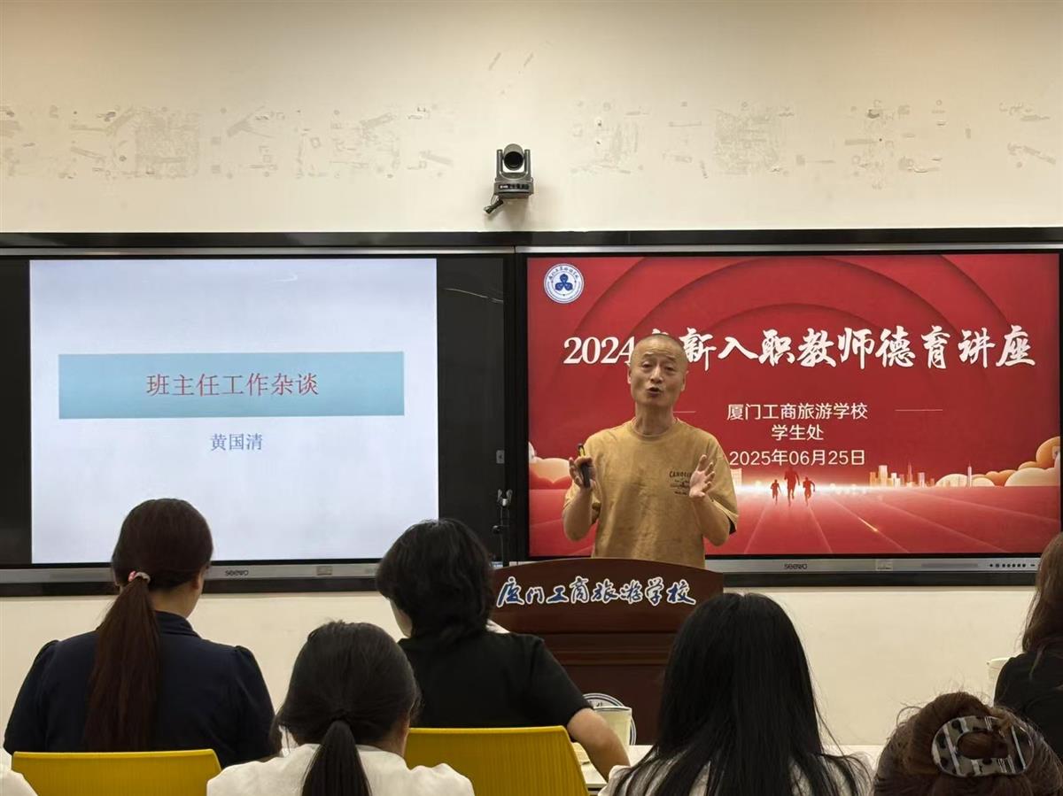 微信图片_2025-06-30_080116_888.jpg